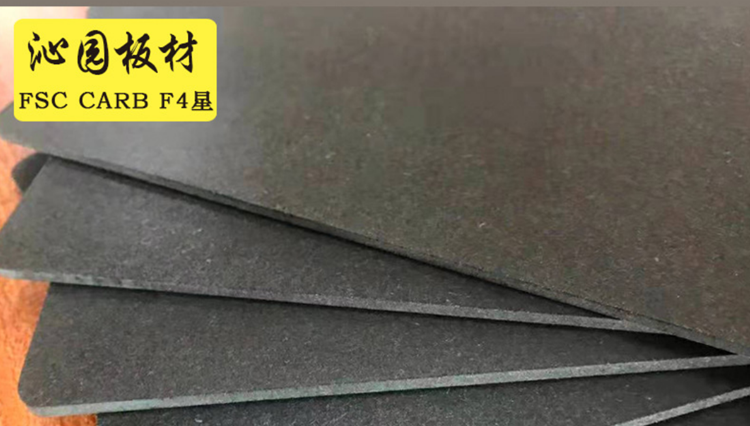 碳素板3.6mm2.5mm高密度防水密度板