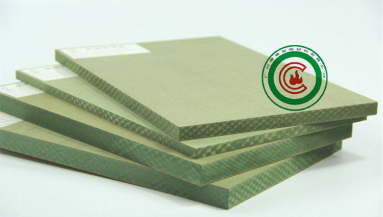 9mm绿色防潮中密度纤维板